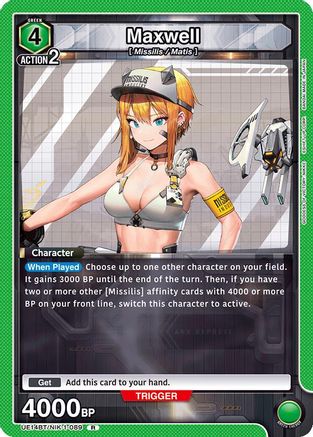 Image of Maxwell (089) (UE14BT/NIK-1-089) - UE14BT GODDESS OF VICTORY NIKKE Foil