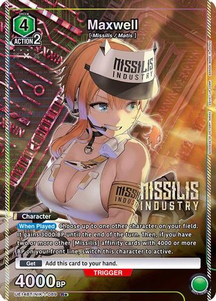 Image of Maxwell (089) (R*) (UE14BT/NIK-1-089) - UE14BT GODDESS OF VICTORY NIKKE Foil