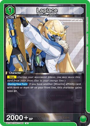 Image of Laplace (091) (UE14BT/NIK-1-091) - UE14BT GODDESS OF VICTORY NIKKE