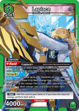 Image of Laplace (092) (UE14BT/NIK-1-092) - UE14BT GODDESS OF VICTORY NIKKE Foil