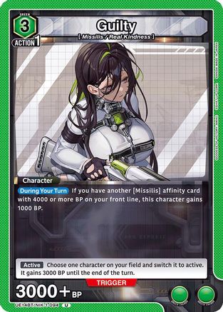 Image of Guilty (UE14BT/NIK-1-094) - UE14BT GODDESS OF VICTORY NIKKE