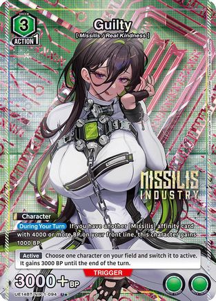 Image of Guilty (U*) (UE14BT/NIK-1-094) - UE14BT GODDESS OF VICTORY NIKKE Foil