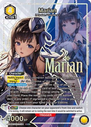 Image of Marian (104) (SR*) (UE14BT/NIK-1-104) - UE14BT GODDESS OF VICTORY NIKKE Foil