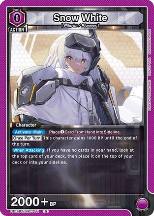 Image of Snow White (111) (UE14BT/NIK-1-111) - UE14BT GODDESS OF VICTORY NIKKE Foil