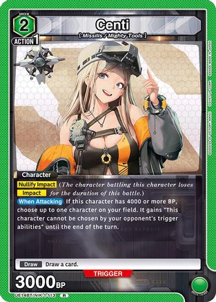 Image of Centi (UE14BT/NIK-1-113) - UE14BT GODDESS OF VICTORY NIKKE Foil
