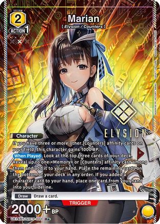 Image of Marian (001) (R*) (UE14BT/NIK-P-001) - UE14BT GODDESS OF VICTORY NIKKE Foil