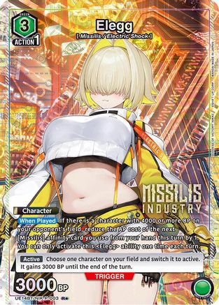 Image of Elegg (R*) (UE14BT/NIK-P-003) - UE14BT GODDESS OF VICTORY NIKKE Foil