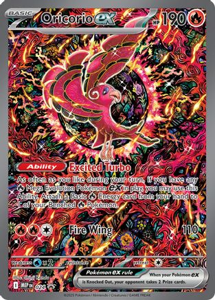 Image of Oricorio ex (024) [Mega Evolution Promo]