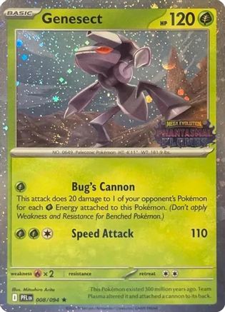 Image of Genesect (008/094) (Cosmos Holo) (Best Buy Exclusive) [Miscellaneous Cards]