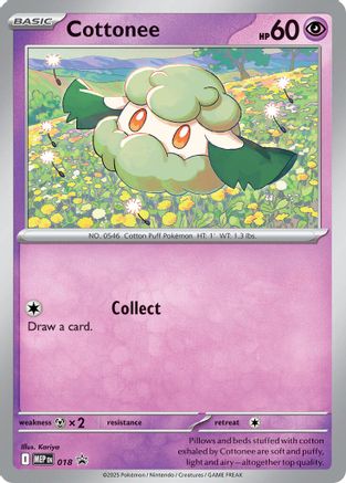 Image of Cottonee (018) (Cosmos Holo) [Mega Evolution Promo]