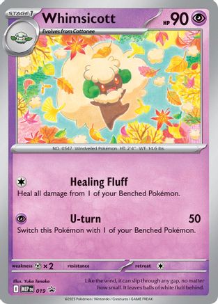Image of Whimsicott (019) (Cosmos Holo) [Mega Evolution Promo]