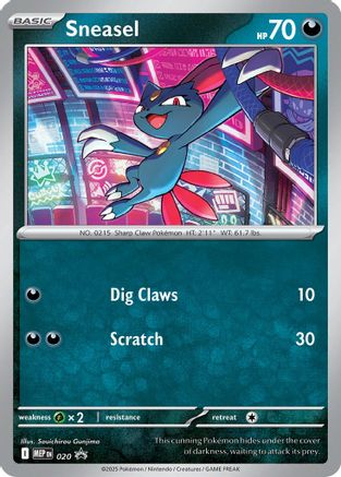 Image of Sneasel (020) (Cosmos Holo) [Mega Evolution Promo]