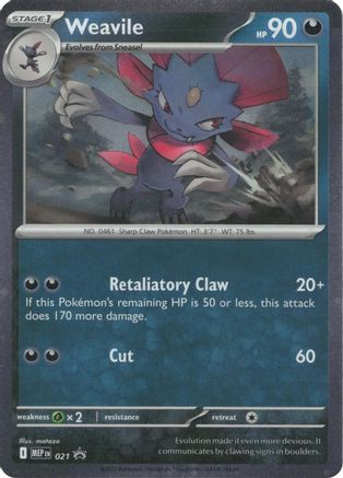 Image of Weavile (Cosmos Holo) 021  - Holofoil ME Mega Evolution Promo - Holo Rare