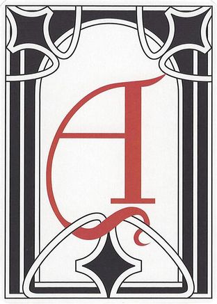 Image of Letter Card - A [Secret Lair Countdown Kit]