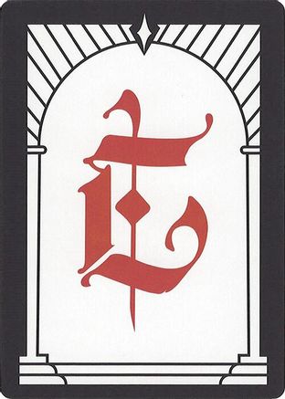 Image of Letter Card - E [Secret Lair Countdown Kit]