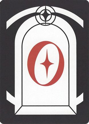 Image of Letter Card - O [Secret Lair Countdown Kit]