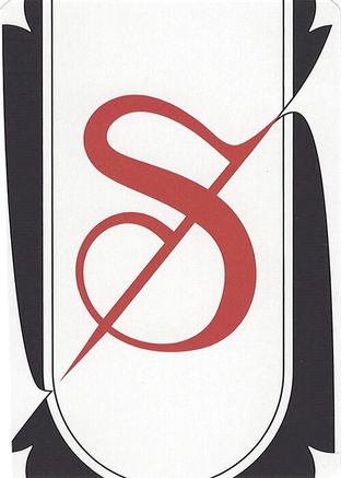 Image of Letter Card - S [Secret Lair Countdown Kit]