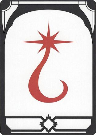 Image of Letter Card - T [Secret Lair Countdown Kit]