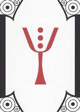 Image of Letter Card - Y [Secret Lair Countdown Kit]