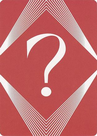 Image of Question Mark Insert Card [Secret Lair Countdown Kit]