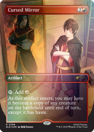 Image of Cursed Mirror (Rainbow Foil) (SLD-2308) - Secret Lair Drop Series Foil