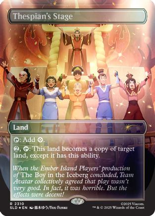 Image of Thespian's Stage (2310) (Rainbow Foil) (SLD-2310) - Secret Lair Drop Series Foil