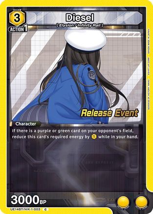 Image of Diesel (UE14BT/NIK-1-003) - UE14BT GODDESS OF VICTORY NIKKE Release Event Cards