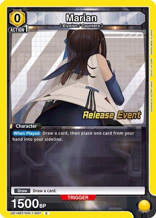 Image of Marian (007) (UE14BT/NIK-1-007) - UE14BT GODDESS OF VICTORY NIKKE Release Event Cards