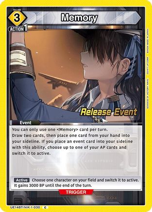 Image of Memory (UE14BT/NIK-1-030) - UE14BT GODDESS OF VICTORY NIKKE Release Event Cards