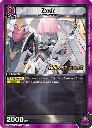Image of Noah (044) (UE14BT/NIK-1-044) - UE14BT GODDESS OF VICTORY NIKKE Release Event Cards