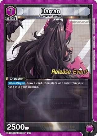 Image of Harran (047) (UE14BT/NIK-1-047) - UE14BT GODDESS OF VICTORY NIKKE Release Event Cards