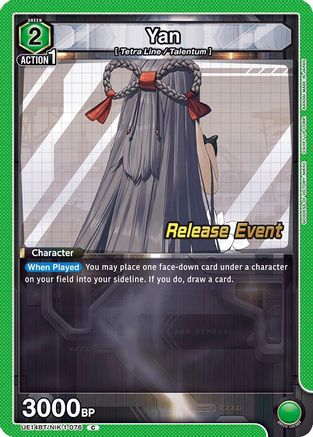 Image of Yan (UE14BT/NIK-1-076) - UE14BT GODDESS OF VICTORY NIKKE Release Event Cards