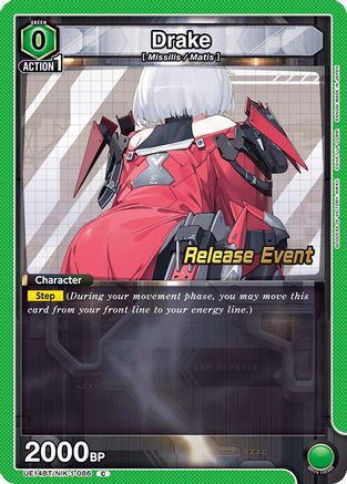 Image of Drake (086) (UE14BT/NIK-1-086) - UE14BT GODDESS OF VICTORY NIKKE Release Event Cards