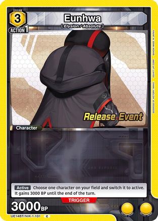 Image of Eunhwa (UE14BT/NIK-1-101) - UE14BT GODDESS OF VICTORY NIKKE Release Event Cards