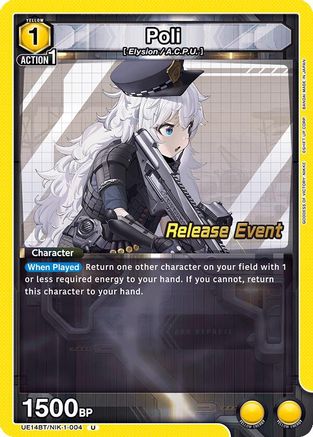 Image of Poli (UE14BT/NIK-1-004) - UE14BT GODDESS OF VICTORY NIKKE Release Event Cards