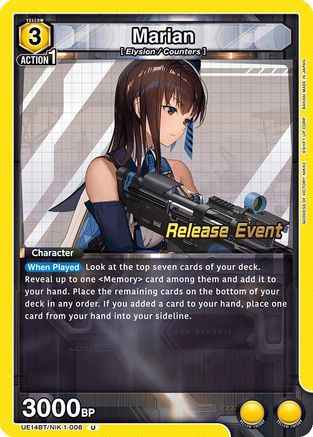 Image of Marian (008) (UE14BT/NIK-1-008) - UE14BT GODDESS OF VICTORY NIKKE Release Event Cards