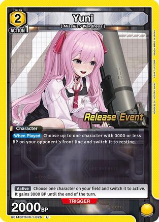 Image of Yuni (026) (UE14BT/NIK-1-026) - UE14BT GODDESS OF VICTORY NIKKE Release Event Cards