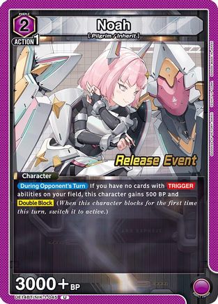 Image of Noah (045) (UE14BT/NIK-1-045) - UE14BT GODDESS OF VICTORY NIKKE Release Event Cards