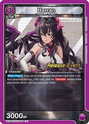 Image of Harran (048) (UE14BT/NIK-1-048) - UE14BT GODDESS OF VICTORY NIKKE Release Event Cards