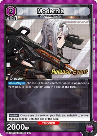 Image of Modernia (060) (UE14BT/NIK-1-060) - UE14BT GODDESS OF VICTORY NIKKE Release Event Cards