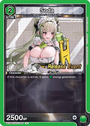 Image of Soda (UE14BT/NIK-1-081) - UE14BT GODDESS OF VICTORY NIKKE Release Event Cards