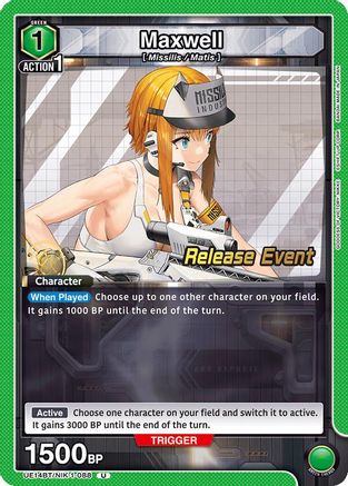 Image of Maxwell (088) (UE14BT/NIK-1-088) - UE14BT GODDESS OF VICTORY NIKKE Release Event Cards