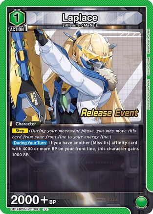 Image of Laplace (091) (UE14BT/NIK-1-091) - UE14BT GODDESS OF VICTORY NIKKE Release Event Cards