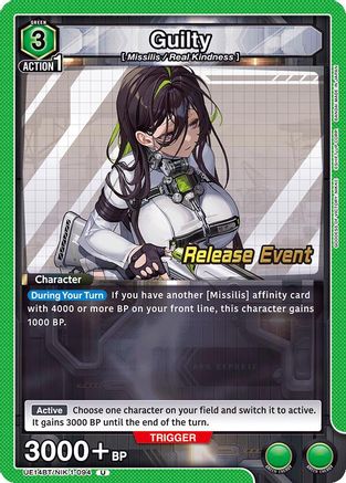 Image of Guilty (UE14BT/NIK-1-094) - UE14BT GODDESS OF VICTORY NIKKE Release Event Cards