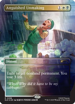 Image of Anguished Unmaking (2298) (Rainbow Foil) (SLD-2298) - Secret Lair Drop Series Foil