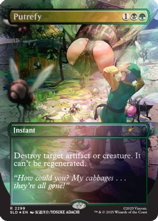 Image of Putrefy (Rainbow Foil) (SLD-2299) - Secret Lair Drop Series Foil