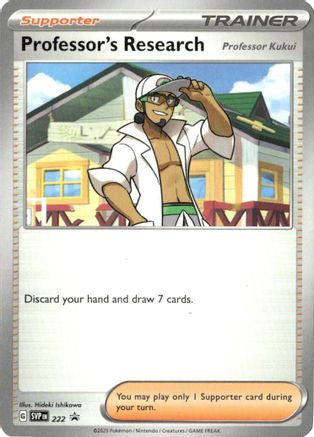 Image of Professor's Research (222) [Scarlet & Violet: Black Star Promos]