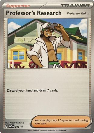 Image of Professor's Research (222) [Scarlet & Violet: Black Star Promos]