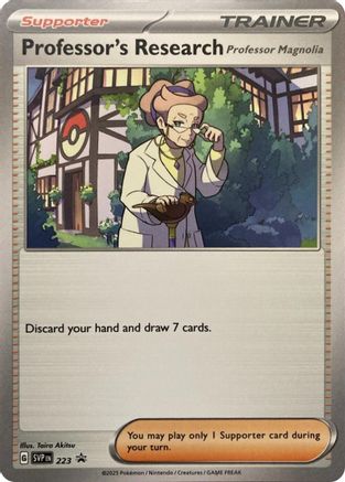 Image of Professor's Research (223) [Scarlet & Violet: Black Star Promos]