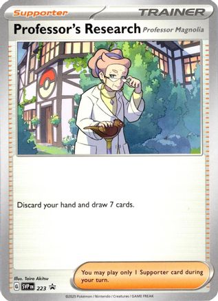 Image of Professor's Research (223) [Scarlet & Violet: Black Star Promos]